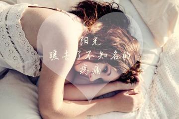 开云体育app-双线战场，F1新赛季轰鸣启程，湖人引擎重启险胜活塞