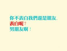 开云体育在线-双面足球，从曼联的团队完胜到格列兹曼的个人接管