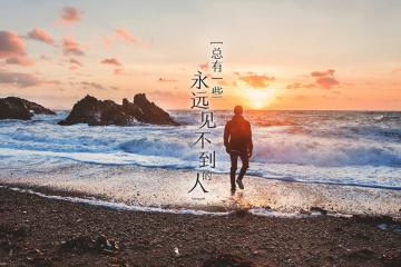 开云体育下载-京多安扛起全队，NBA季后赛之夜的逆袭传奇