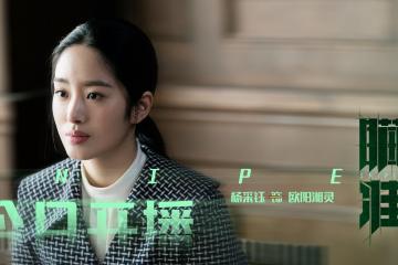 开云体育入口-三狮卫士闪耀，斗牛士涉险过关—欧洲杯淘汰赛的防守艺术与俱乐部启示