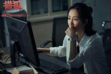 开云官网-当马德里铁壁遭遇北欧风暴，拉什福德如何成为比赛的唯一答案