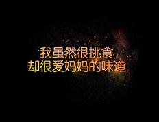 开云平台-德甲争冠焦点战启示，比利时完胜哥伦比亚的战术镜像