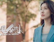 开云APP-东方战场上的西方飓风，当马克西的进攻洪流淹没上海滩的防线