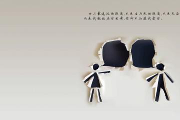 开云体育中国-加纳正面击溃比利亚雷亚尔，卡瓦哈尔惊艳四座