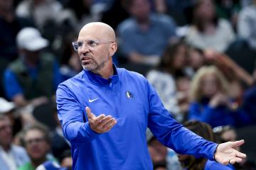 开云体育平台APP-德甲争冠战焦点战，森林狼强势拿下独行侠