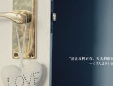 开云体育APP下载-冰火对决！利拉德亲手将太阳送入寒冬，深圳队的关键先生铸就新王