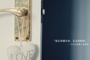 开云体育APP下载-冰火对决！利拉德亲手将太阳送入寒冬，深圳队的关键先生铸就新王