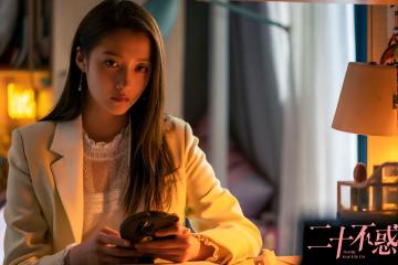 开云官网-舞台与闪电，当基米希遇见巴拉圭—论宏大叙事下的瞬间决胜