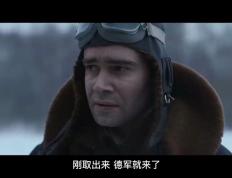 开云体育平台APP-俄罗斯运动员全力拼搏，书写宏伟史诗的简单介绍