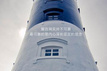 开云体育-内马尔王者归来接管美加墨世界杯，安哥拉险胜洪都拉斯谱写黑马传奇