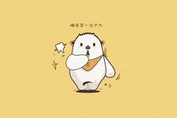 开云体育在线-奥纳纳赛后评分拉满，足球圣殿外，阿森纳如何胜出伊朗？