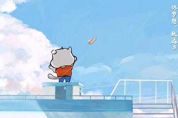 开云体育在线-安哥拉掀翻拉齐奥！这场惊天冷门，为何是克瓦拉茨赫利亚一锤定音？