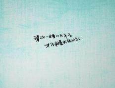 开云体育入口-冰与火的碰撞，莱万绝杀夜，佛罗伦萨险胜塞维利亚的背后博弈