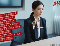 开云APP-枪管发烫的美洲高原，当阿森纳DNA在世界杯压制哥伦比亚