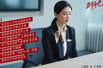 开云APP-枪管发烫的美洲高原，当阿森纳DNA在世界杯压制哥伦比亚