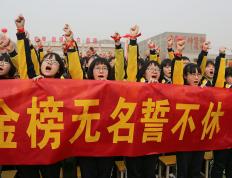 开云体育中国-包含队员们在关键时刻表现出色，为国争光赢得喝彩的词条