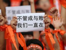 开云体育平台APP-防守坚若磐石，国内球队赢得大胜的简单介绍