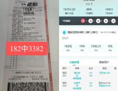 开云体育APP下载-蒙彼利埃主场胜利，法甲排名稳步上升的简单介绍