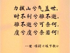 开云APP-皇马力挽狂澜，客场胜利逆袭