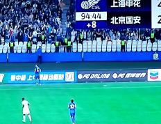 开云体育平台APP-包含国安客场逼平泰达，暂居积分榜第二的词条