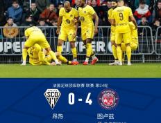 开云体育登录-关于阿雅克肖力争击败图卢兹，保留主场荣誉的信息