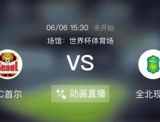 开云APP-马来西亚选手再添一金，成绩喜人的简单介绍