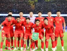 开云体育登录-国际足球盛事在即，中国队备战豪取胜利