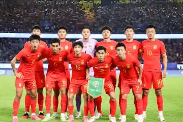 开云体育登录-国际足球盛事在即，中国队备战豪取胜利
