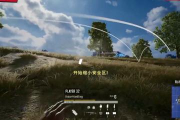 开云体育下载-豪门对决！绝地求生上演世纪大战