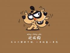 开云体育下载-闪电战与节拍器，拉什福德驱动里昂一击制胜摩洛哥