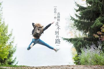 开云APP-疯狂周末，伯纳乌草坪与五棵松地板的体育蒙太奇