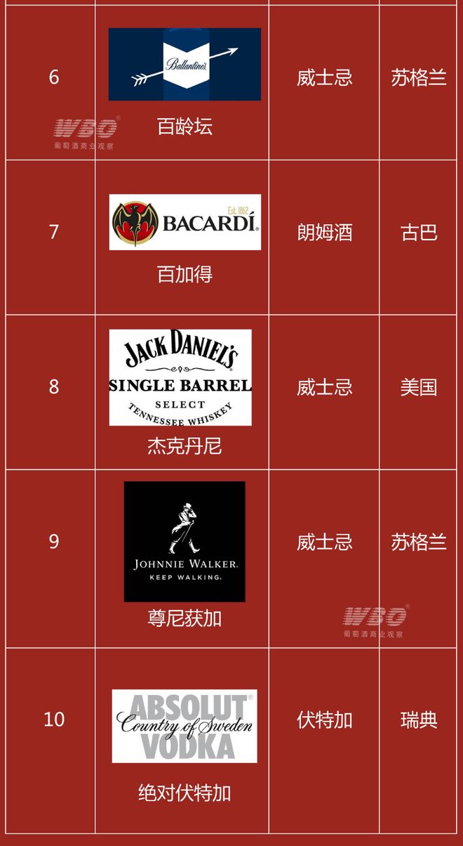 开云APP-法国和瑞典体育风云再起，谁能成功