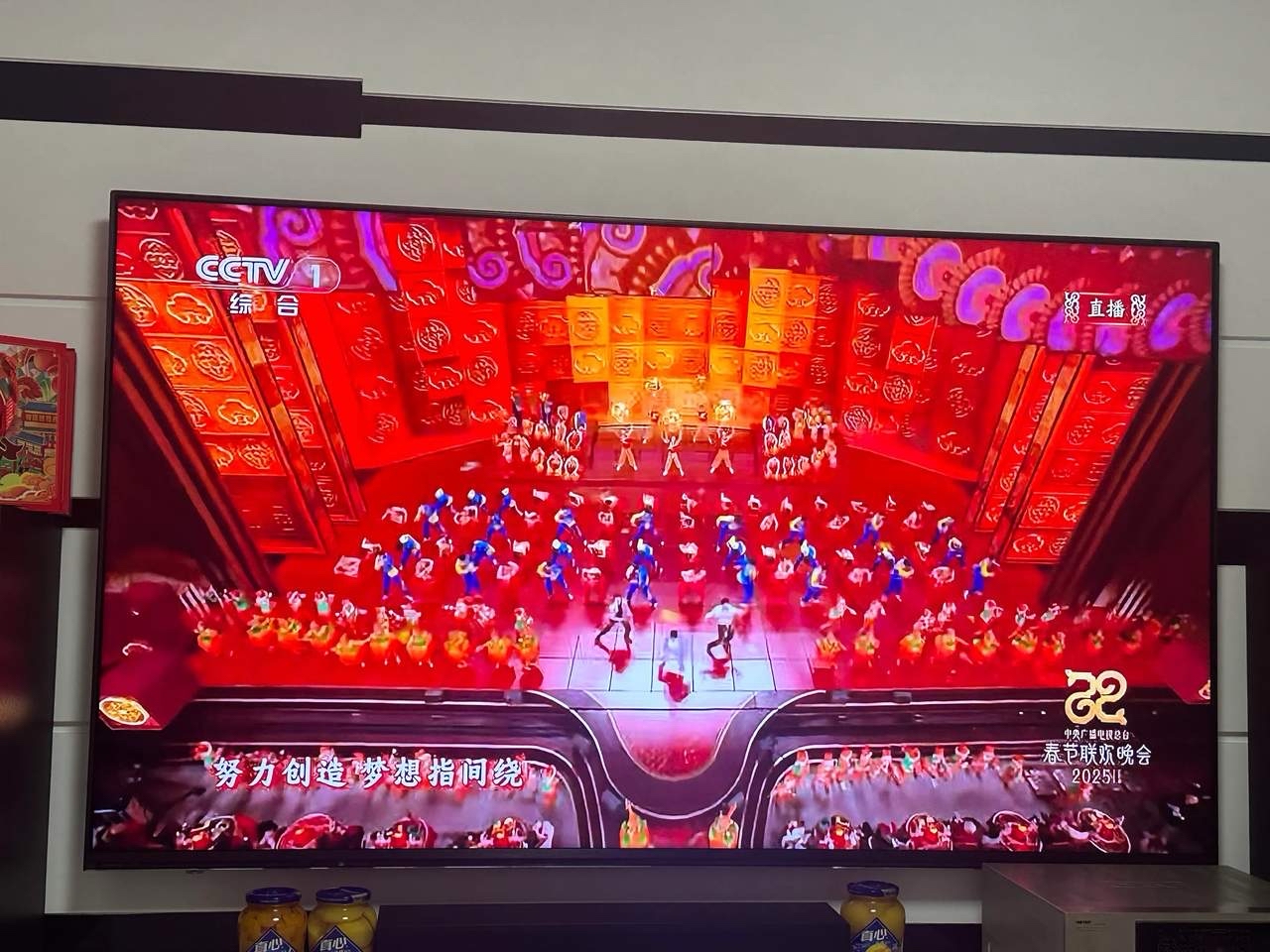 开云平台-喜庆连线得分，观众沸腾现场的简单介绍