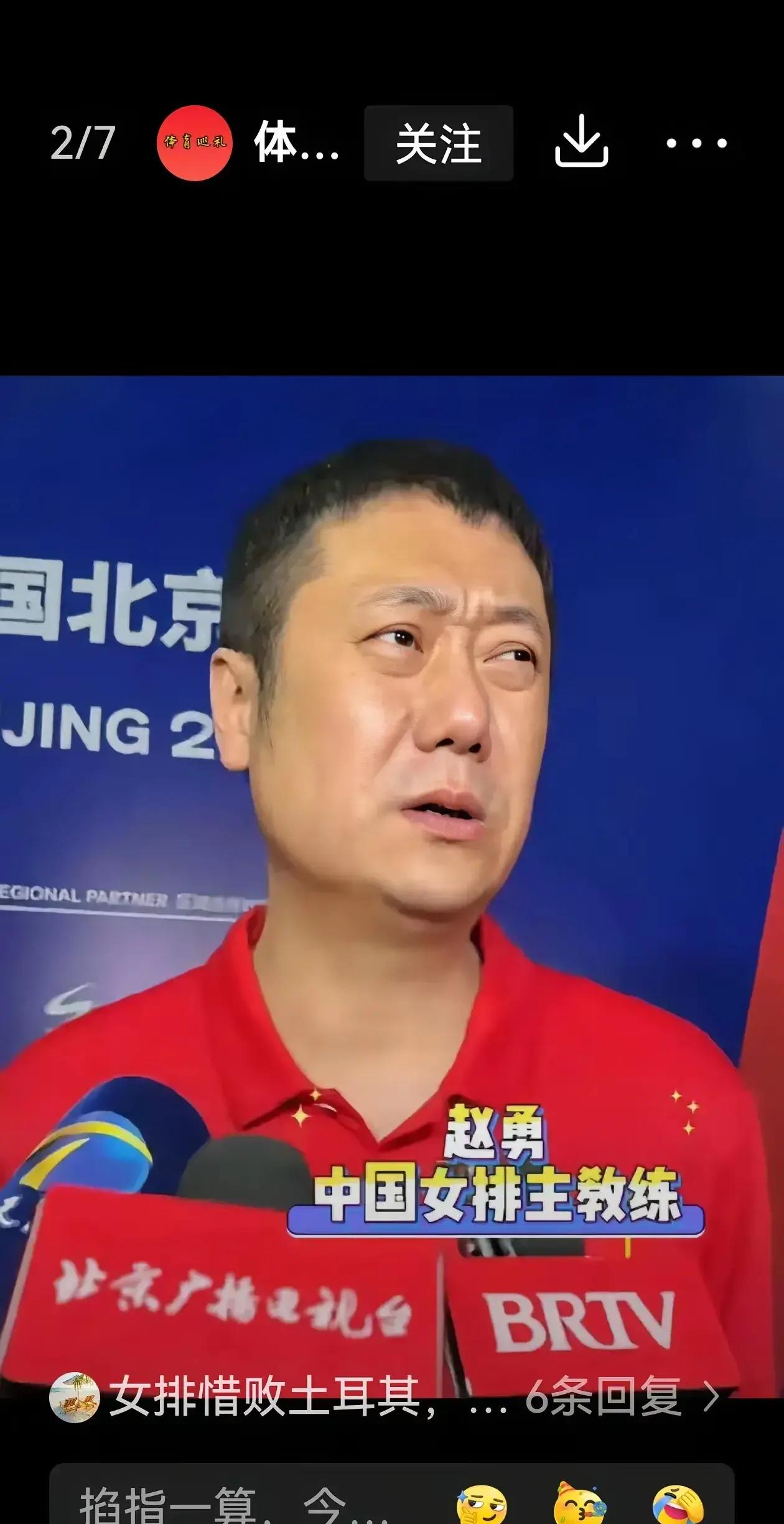 开云体育登录-强劲对手无力阻挡实力球队巨头
