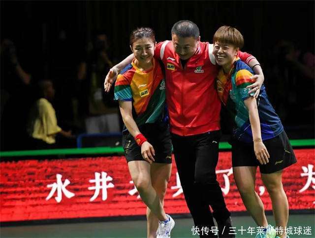 开云体育在线-中国羽毛球队翻盘法国羽毛球队，马琳关键制胜的简单介绍