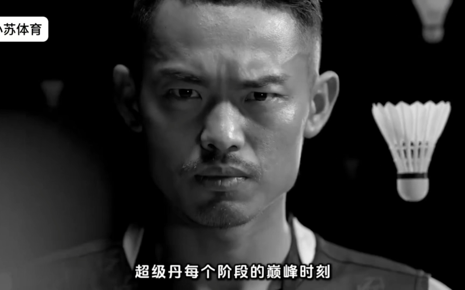 开云体育入口-印度羽毛球队翻盘中国羽毛球队,林丹统治全场的简单介绍