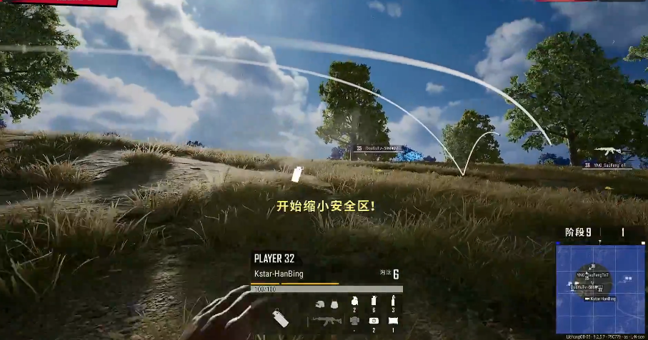 开云体育下载-豪门对决！绝地求生上演世纪大战