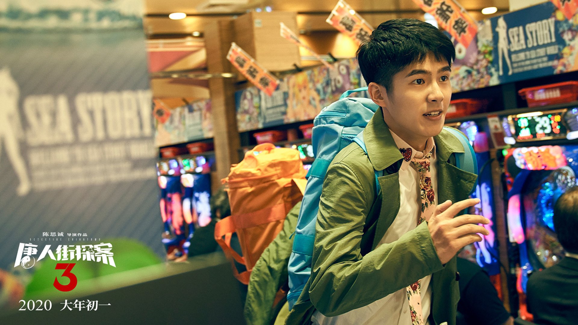 开云体育app-杰伦格林主宰比赛走向,热火对阵活塞的青春风暴