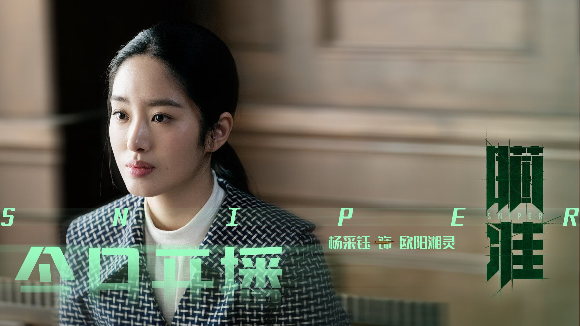 开云下载-东契奇控场记,火箭加时鏊战国王,一人导演胜利乐章