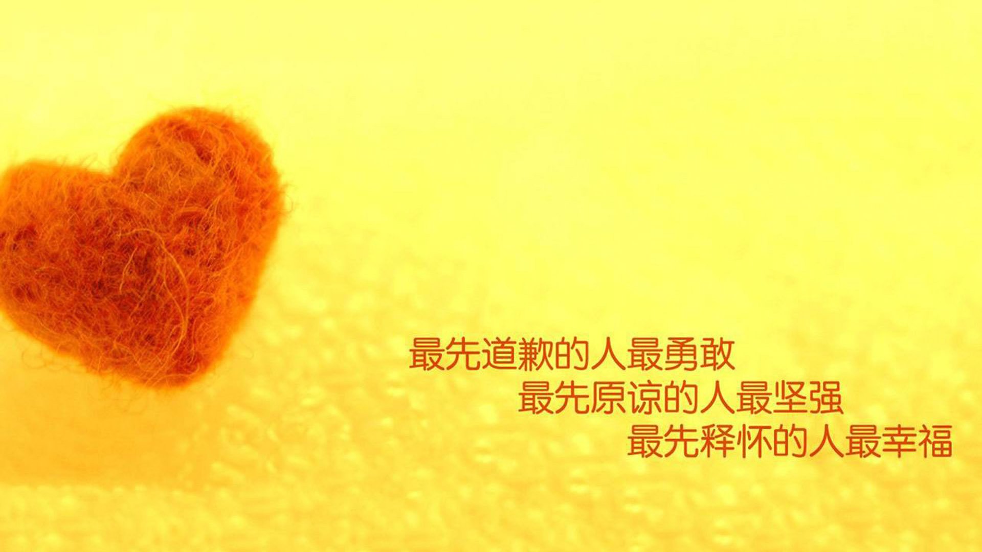 开云体育平台APP-跨洲体育风云，意甲焦点战与篮网轻取上海队的全球交响