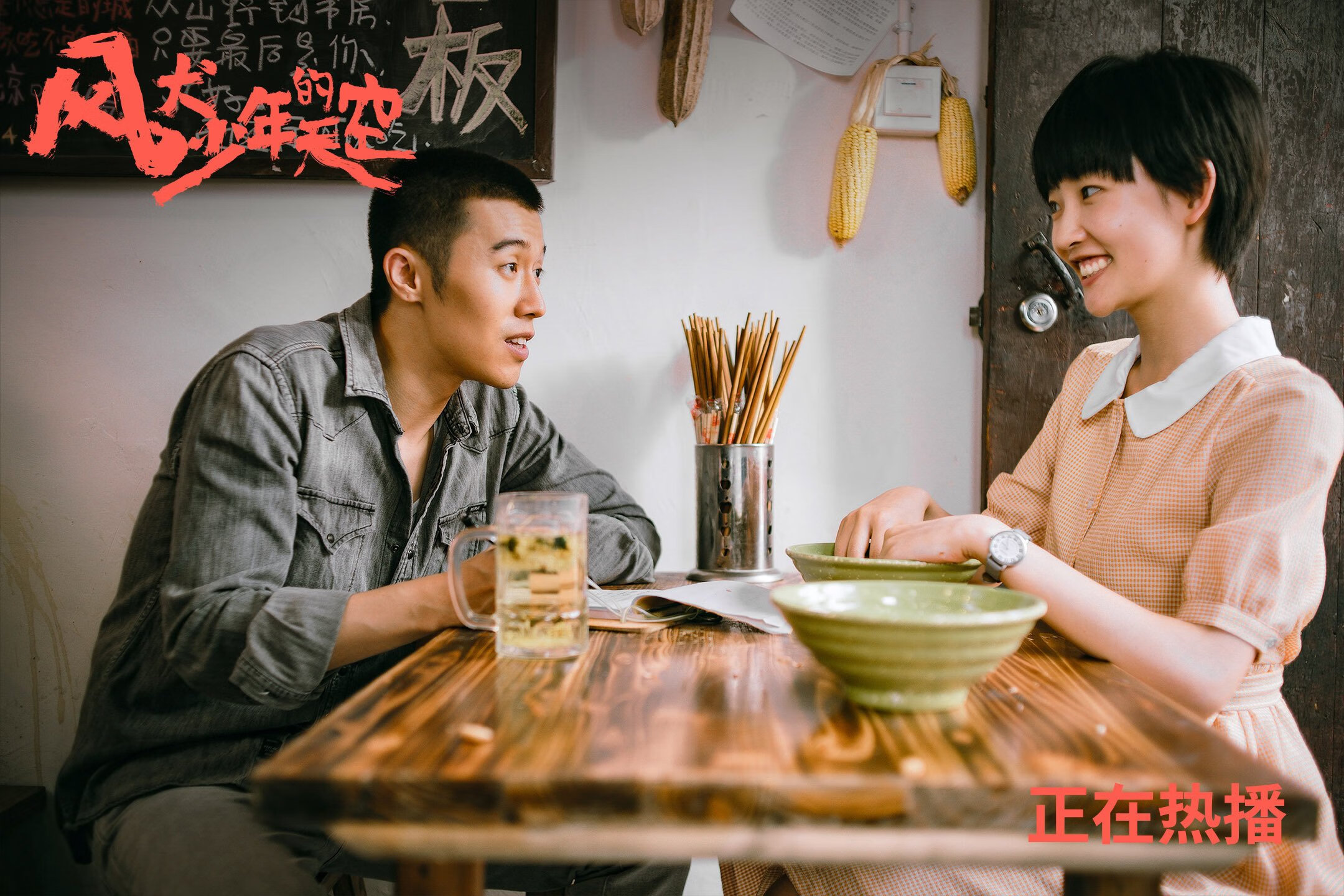 开云体育官方网站-范弗利特全场砍下46分!尼克斯大胜上海队48分背后,是篮球世界的参差与温度