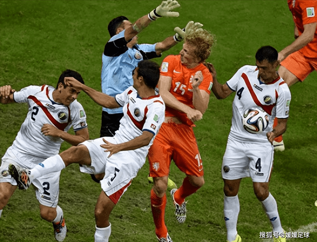 开云下载-奥纳纳爆发，尼日利亚险胜卡塔尔