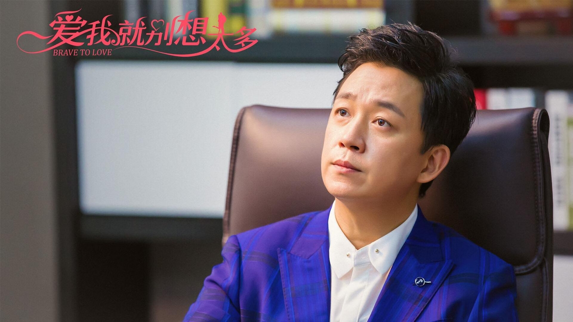 开云平台-智慧碾压强权,波兰的战术牢笼与马丁内利的个人风暴