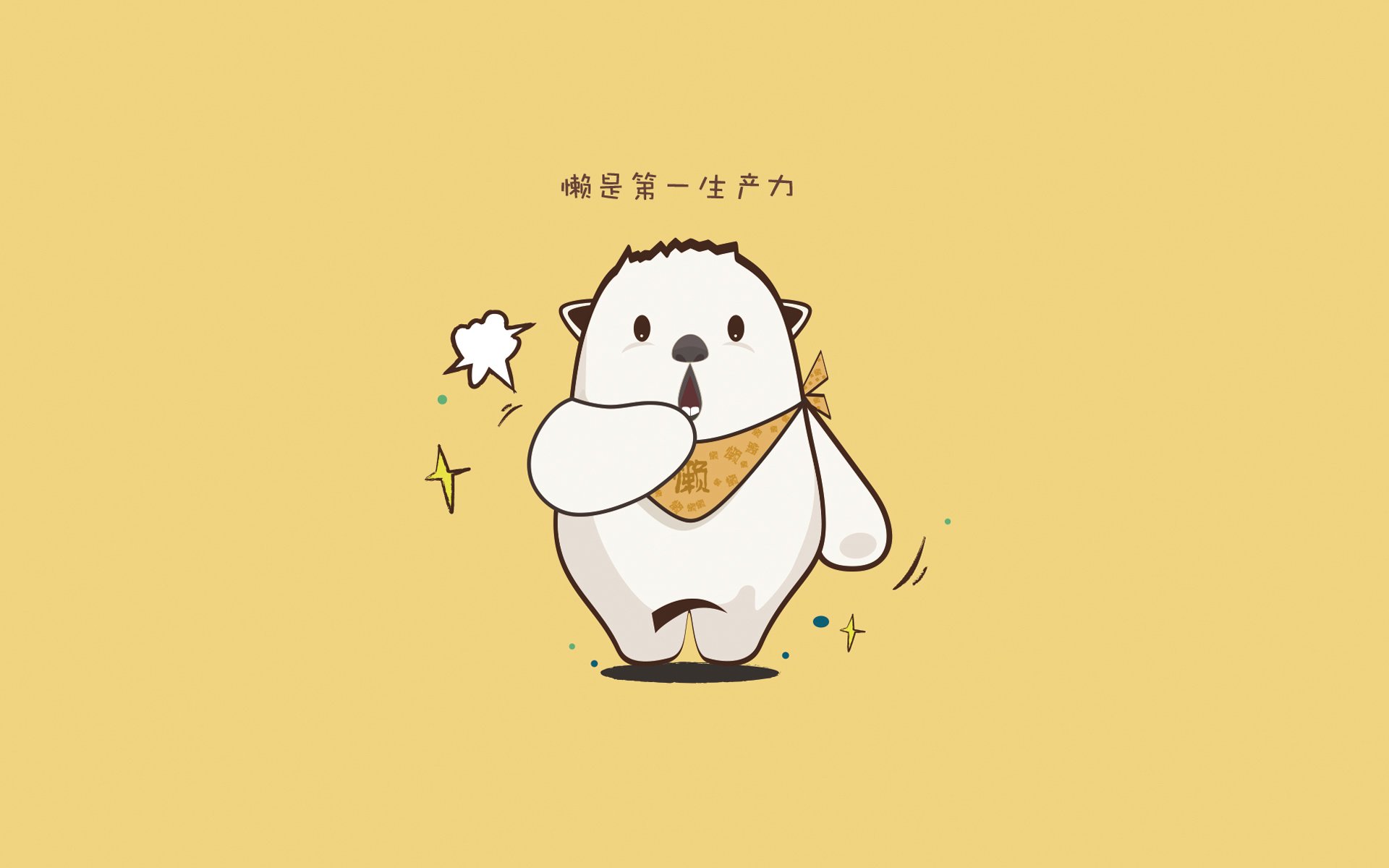 开云体育在线-奥纳纳赛后评分拉满，足球圣殿外，阿森纳如何胜出伊朗？