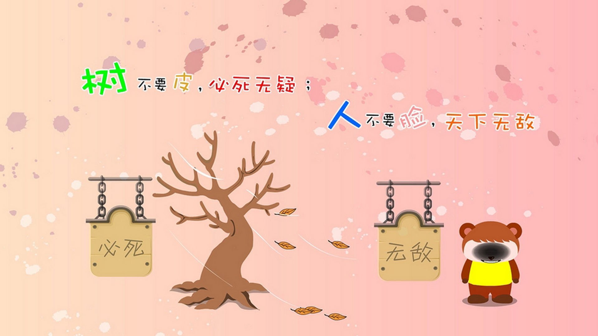 开云体育-掌控节奏与主宰瞬间，足球智慧的两种维度