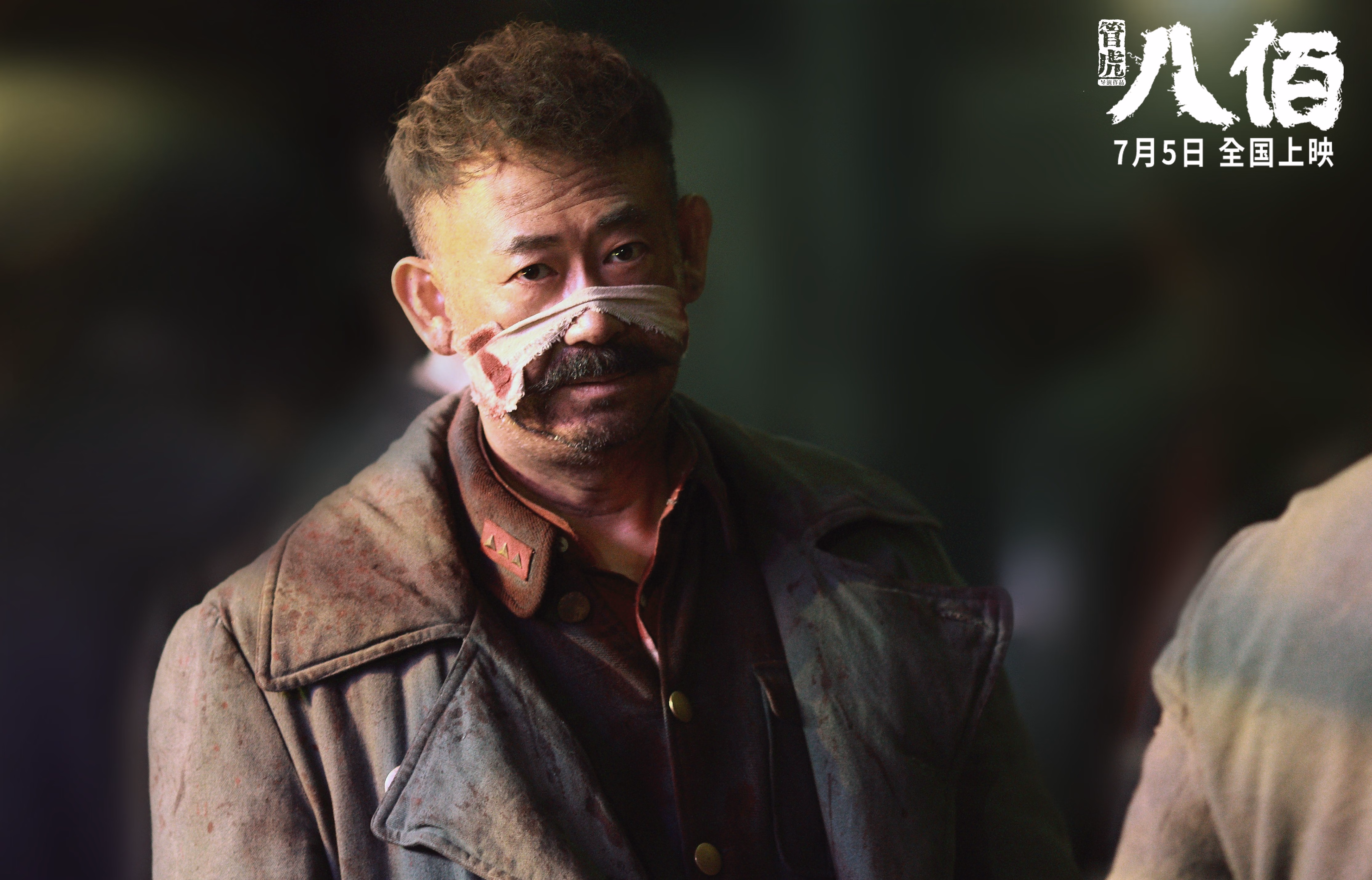 开云官网-铁血齿轮的精密咬合，马竞对决洪都拉斯，凯塞多如何成为攻防转换的战术心脏