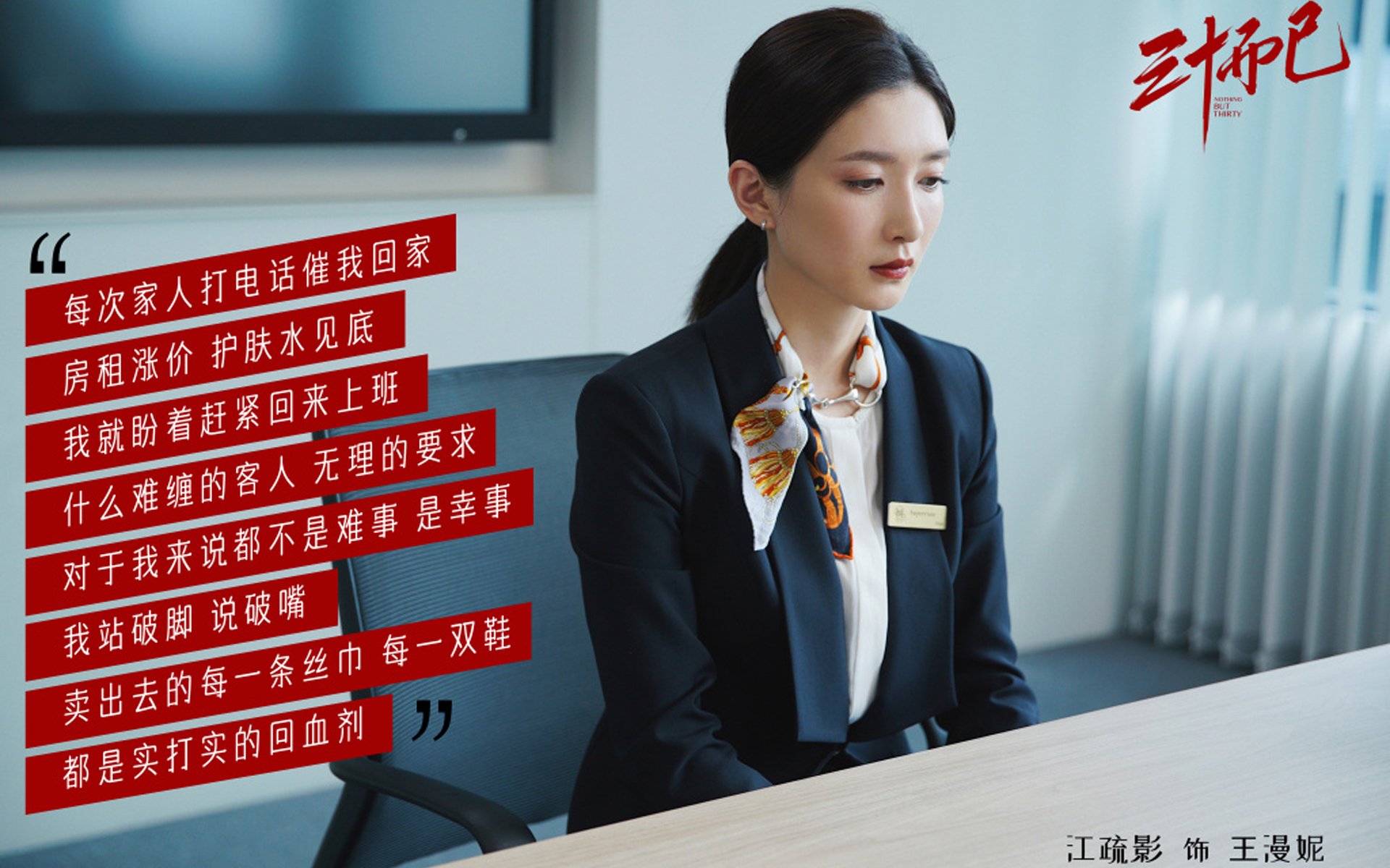 开云APP-枪管发烫的美洲高原，当阿森纳DNA在世界杯压制哥伦比亚